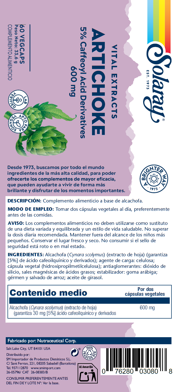 ARTICHOKE  (ALCACHOFA) - 60 VEGCAPS