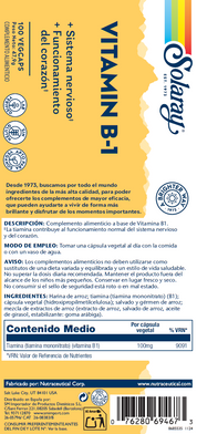 VITAMINA B-1  - 100 CÁPSULAS