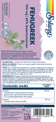 FENUGREEK (FENOGRECO) - 90 VEGCAPS