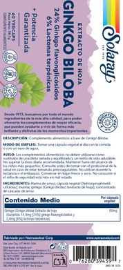 GINKGO BILOBA - 60 VEGCAPS