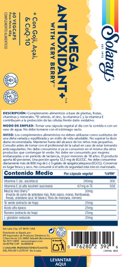 MEGA ANTIOXIDANT WITH VERY BERRY -60 VEGCAPS