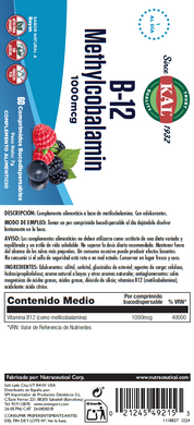 METHYLCOBALAMINA - 60 COMPRIMIDOS BUCODISPERSABLES