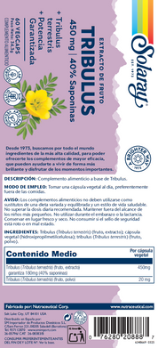 TRIBULUS - 60 VEGCAPS