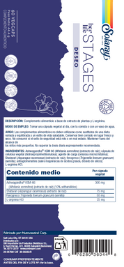 DESEO STAGES - 60 VEGCAPS