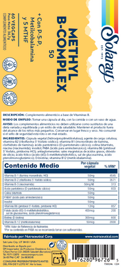 METHYL B-COMPLEX 50 - 60 VEGCAPS